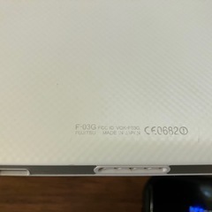 ARROWS F-03G Androidタブレット 本体の画像