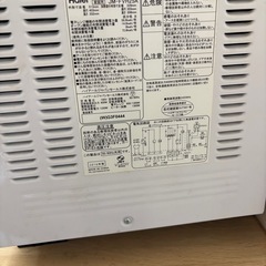 【2016年製】ハイアール　オーブンレンジの画像