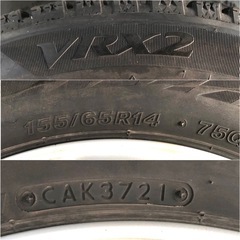 14インチアルミホイール スタッドレス155/65R14 4本 バリ溝　ブリジストン VRX2の画像