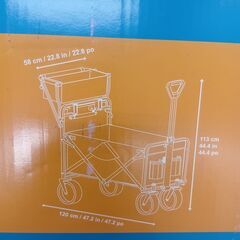 海外・日本製品のサルベージ品　マックスポーツ　折りたたみワゴン　箱破れ。の画像