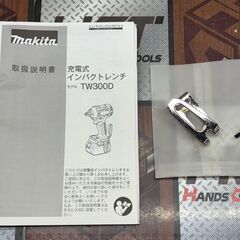 【中古】マキタ Makita TW300DZ 充電式インパクトレンチ 18V 本体のみ【ハンズクラフト佐賀】の画像
