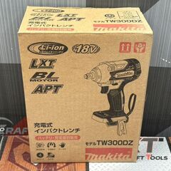 【中古】マキタ Makita TW300DZ 充電式インパクトレンチ 18V 本体のみ【ハンズクラフト佐賀】の画像