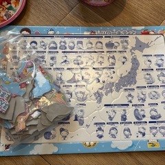 パズル　雑誌　長靴　カトラリーの画像