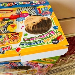 アンパンマン カプセルころりんクレーンゲームの画像