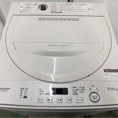 🌟出血大サービス‼️🌟🎀SHARP🎀✨ 洗濯機 5.5kg✨💗最上級レベル❗️💗安い❗️綺麗❗️動作良好❗️完璧すぎ❣️ の画像