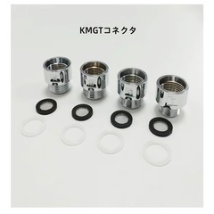 シャワーヘッド　6種類の吐水機能　新品の画像