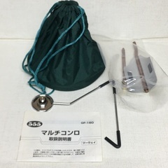 カセットガス　ストーブ　バーナー　コンロ　マルチコンロ　2wayの画像