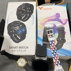 腕時計　山売り　電池切れの画像