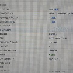 Synology RackStation RS820+の画像