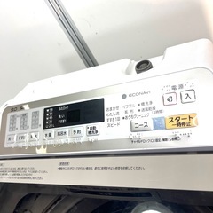 Panasonic洗濯機 9kg 2015年製の画像