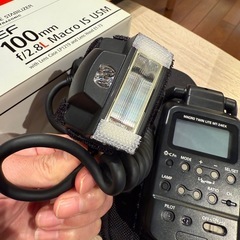 マイクロツインライトの画像