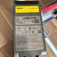 dysonコードレス サイクロン式 スティッククリーナー
の画像