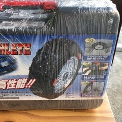 NO：5031 カーメイト　NEWコンセプト　タイヤチェーン　　バイアスロン　アスリート‼️未使用品❣️の画像