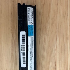 東芝　Dynabook バッテリーの画像