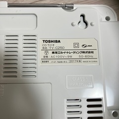 ラジオ、CDプレーヤーの画像