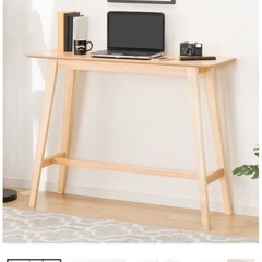 ハイテーブルの画像