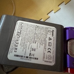 ダイソン　掃除機　ジャンクの画像