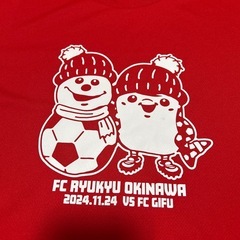 fc琉球 Tシャツ　2枚　の画像