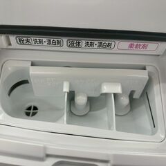★リユースのサカイ高崎店★TJ13384 HITACHI ドラム式洗濯機 10/6kg 2020年製 動作確認／クリーニング済みの画像