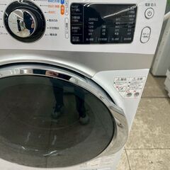 ★リユースのサカイ高崎店★TJ13385 IRISOHYAMA ドラム式洗濯機 7.5kg 2021年製 動作確認／クリーニング済みの画像