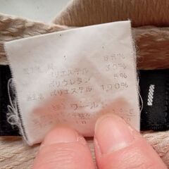 INDIVI ベージュ タックスカート 膝丈 サイズ38の画像