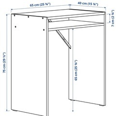 IKEA TORALD 作業用机 の画像