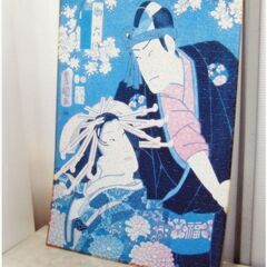 歌舞伎役者　浮世絵　ジグソーパズル　額装　完成品　助六 揚巻　助六由縁江戸桜　歌川豊国　元箱　日本画　和風　名画　美術　351ZSの画像