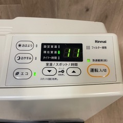 【引取限定】Rinnai ガスファンヒーター　SRC-365E 都市ガス用　2019年製の画像