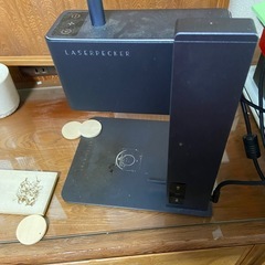 レーザーペッカー2
の画像