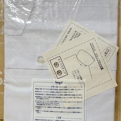 【新品】えいすう幼稚園120長袖ブラウス 120cmの画像