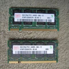 ノートPC用メモリー　PC2  5枚の画像