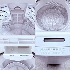 【❗️✨一人暮らし最適✨❗️】洗濯機 4.5kg アイリスオーヤマ IAW-T451 2024年製✨の画像