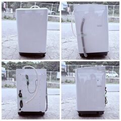 【❗️✨一人暮らし最適✨❗️】洗濯機 4.5kg アイリスオーヤマ IAW-T451 2024年製✨の画像