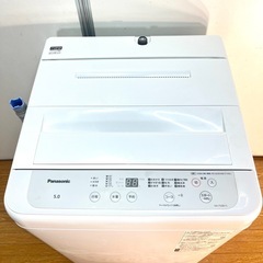 Panasonic洗濯機 2022年製 5kg　の画像