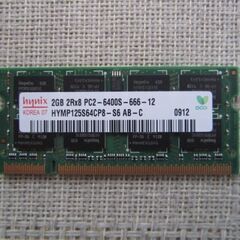 ノートPC用メモリー　PC2  5枚の画像