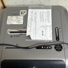 業務用シュレッダーの画像