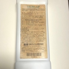 アムウェイ　住宅用洗剤の画像