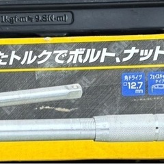 トルクレンチ　中古品　数回程度使用　トルク設定範囲30〜180N・mの画像