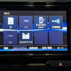 総額129万円★R1年式　N-BOXカスタム　G・EXターボホンダセンシング　6.1万キロ　ターボ　純正8インチインターナビ　ナビ連動純正前後ドラレコ　両側パワスラ　フルセグTV　バックカメラ　ハーフレザーシート　ホンダセンシング　純正15インチAW　レーンアシスト　ビルトインETCの画像