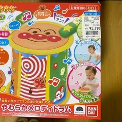 【美品】アンパンマンやわらかメロディドラム　たいこ　おもちゃ　知育玩具の画像