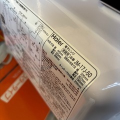 美品 Haier ハイアール 単機能レンジ JM-17J-50 ブラック 2023年製の画像