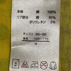 スヌーピー　Ｔシャツ　黄色の画像