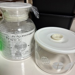 ９点！生活応援セットの画像