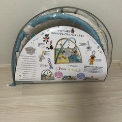 ひつじのショーン　プレイジム　メリーの画像