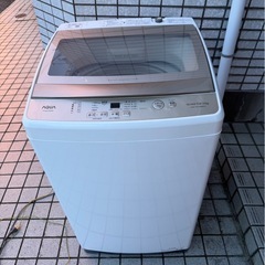 ☆AQUA アクア 全自動電気洗濯機 7.0kg 簡易乾燥 ガラストップ AQW-GS70JBK 2021年製 フロストゴールド の画像