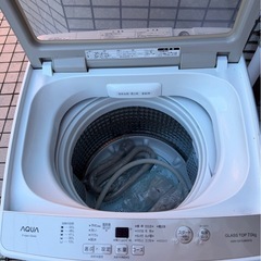☆AQUA アクア 全自動電気洗濯機 7.0kg 簡易乾燥 ガラストップ AQW-GS70JBK 2021年製 フロストゴールド の画像