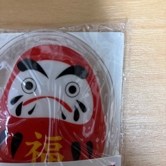 【11月末までの掲載】くりかえし使える　おめでたエコカイロの画像