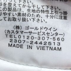 ジモティ割引有★【ジャングルジャングル岸和田店】NORTH FACE アロハペイントシャツ  NR22330　 南大阪 岸和田市 貝塚市 泉佐野市 和泉市 忠岡町 熊取町の画像