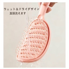 リフトパット付きセルフクリーニングブラシ　ピンク　新品の画像