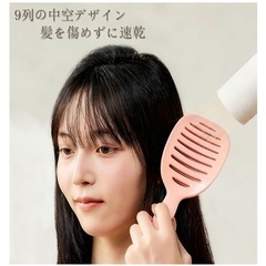 リフトパット付きセルフクリーニングブラシ　ピンク　新品の画像